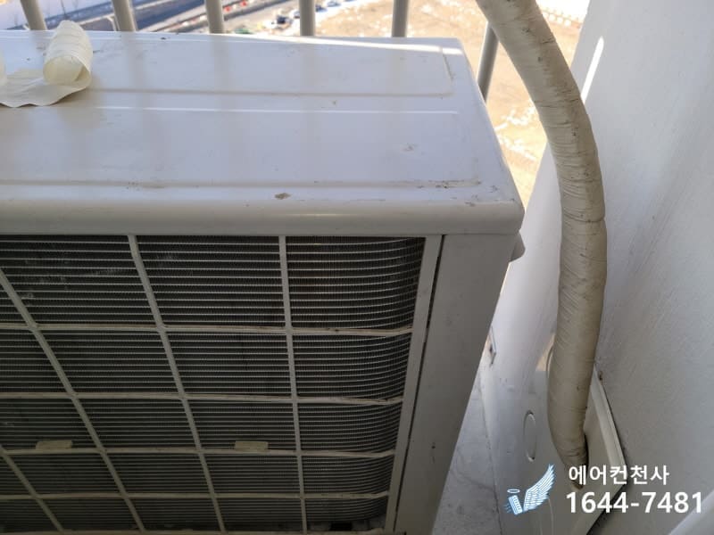 병점에어컨설치-엘지-중고에어컨-구매후-설치현장-19